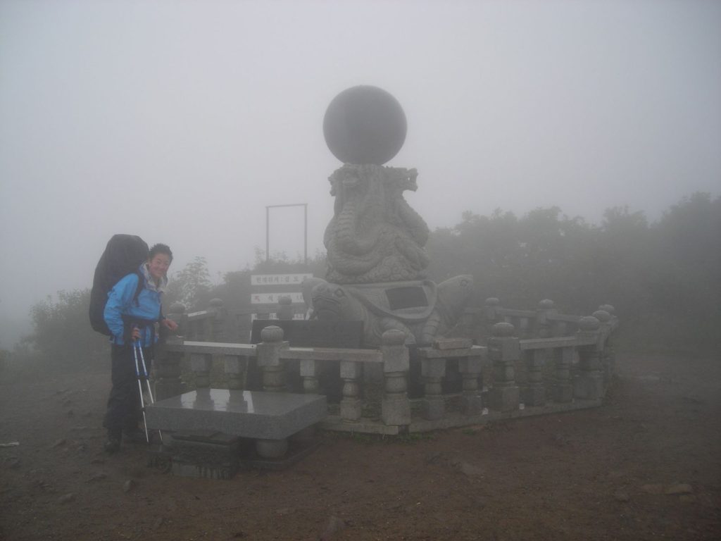 Guided hikes in South Korea