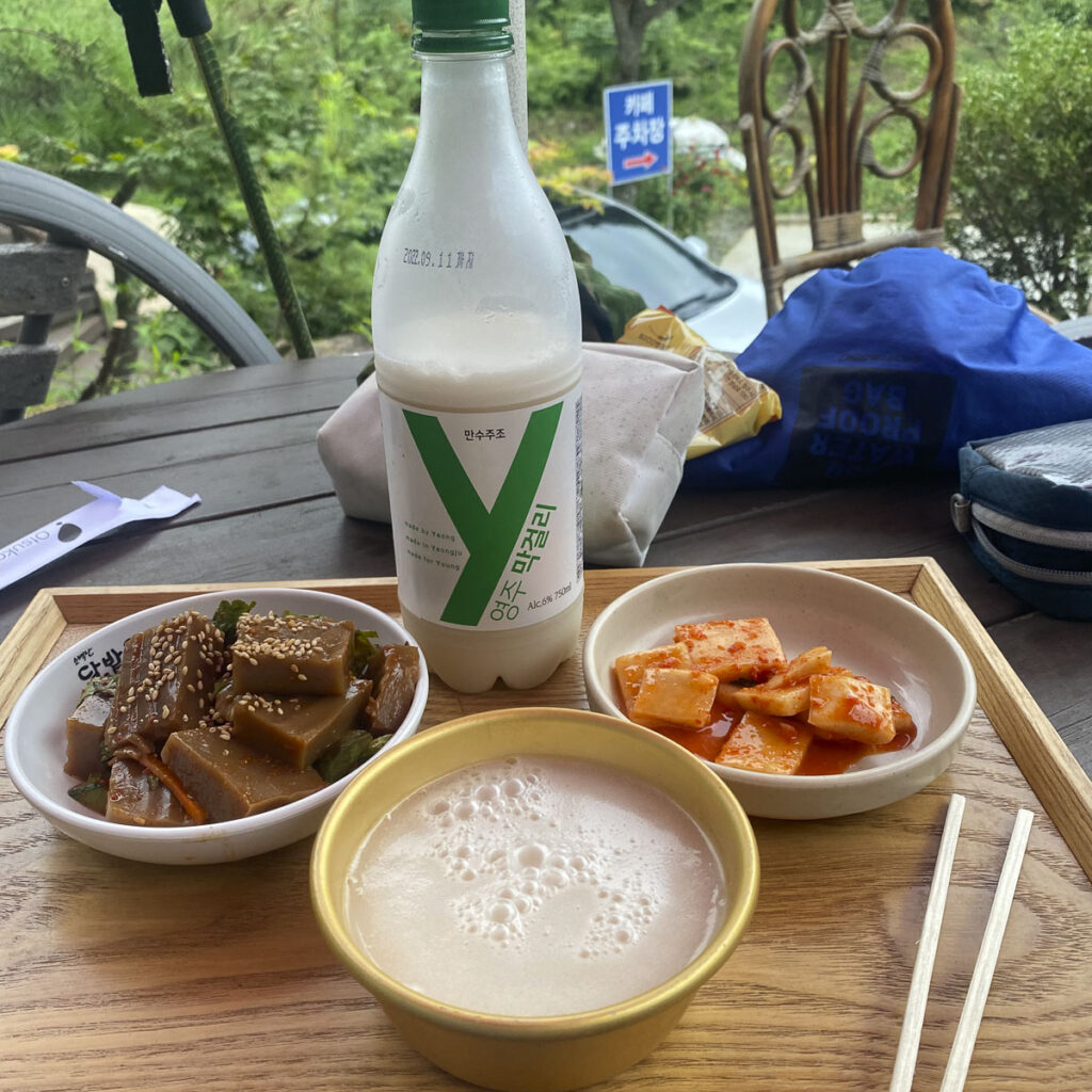 Guided hikes in South Korea