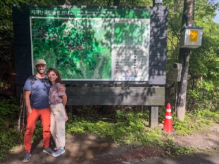 I've had a good spring season with some decent jobs. Today I finished a 2-day hiking tour with Adrian and Gamze. A beautiful young couple from Switzerland. We hiked the Jirisan loop up to Cheonwangbong 1915m, in one day. It's a steep hike. It was the longest Gamze had ever walked. And we got serene weather in a lush green Jirisan. Water skirting down creeks off its sides. Two weeks ago there was hoar frost on the top. The Baekdu-daegan in motion. They were very friendly and funny company. The next day they had arranged to stay in Gyeongju but had no transport yet. So I apped them two express bus tickets from Gwangju, direct to Gyeongju. © for 'apped' belongs to me. And we drove to that vibrant terminal via Ongseongsan. One of my secret peaks in Jeollanamdo. A filler walk, after breakfast at Paris baguette and a stroll for strawberries through the five day market in Gurye. Saturdays in the counties of Korea are always lively days. Local elections now too. Democracy is a sensible game here. Ma pad haz new windows cuz - double glazed and tinted. No more heat can escape in winter. I park my car on the street, coz it blocks the wider views of the orchardz and mountains, the windows made. Space blue tint. Everything is cooler too. And it got full aircon, a new shitter and wash basin. I can spend an empty summer inside. Make six large Paektusan canvases. Even tho I am not even close to being an Aucklander, it woz warm to find out they won the Ozzie A-league in front of a massive crowd when I got home.
#hikekorea #jirisan #로저셰퍼드 #shamangod #magohalmi I've had a good spring season with some decent jobs. Today I finished a 2-day hiking tour with Adrian and Gamze. A beautiful young couple from Switzerland. We hiked the Jirisan loop up to Cheonwangbong 1915m, in one day. It's a steep hike. It was the longest Gamze had ever walked. And we got serene weather in a lush green Jirisan. Water skirting down creeks off its sides. Two weeks ago there was hoar frost on the top. The Baekdu-daegan in motion. They were very friendly and funny company. The next day they had arranged to stay in Gyeongju but had no transport yet. So I apped them two express bus tickets from Gwangju, direct to Gyeongju. © for 'apped' belongs to me. And we drove to that vibrant terminal via Ongseongsan. One of my secret peaks in Jeollanamdo. A filler walk, after breakfast at Paris baguette and a stroll for strawberries through the five day market in Gurye. Saturdays in the counties of Korea are always lively days. Local elections now too. Democracy is a sensible game here. Ma pad haz new windows cuz - double glazed and tinted. No more heat can escape in winter. I park my car on the street, coz it blocks the wider views of the orchardz and mountains, the windows made. Space blue tint. Everything is cooler too. And it got full aircon, a new shitter and wash basin. I can spend an empty summer inside. Make six large Paektusan canvases. Even tho I am not even close to being an Aucklander, it woz warm to find out they won the Ozzie A-league in front of a massive crowd when I got home.
#hikekorea #jirisan #로저셰퍼드 #shamangod #magohalmi