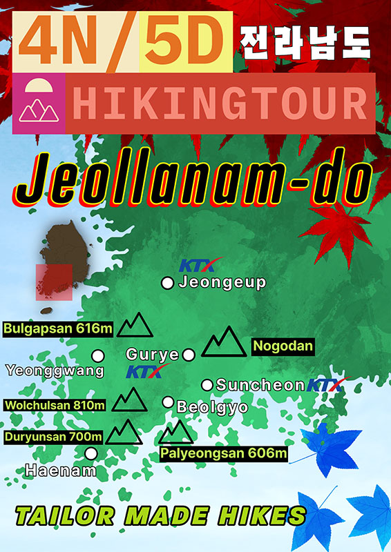 jeollanamdo mult-day hiking tour