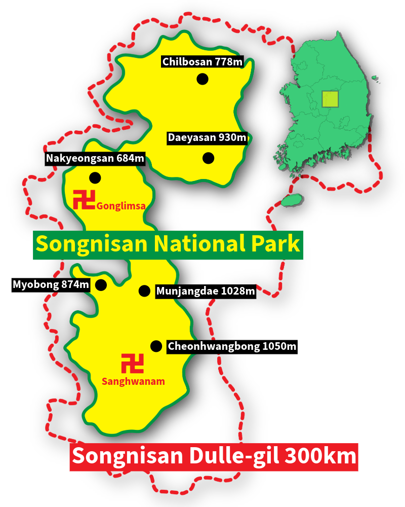 songnisan multi-day hiking tour